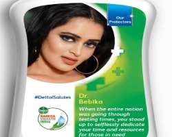 One of the most important fact about her that you must know that she is a Dentist as well as a Covid frontliner.